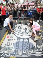 ����鿴��ͼ